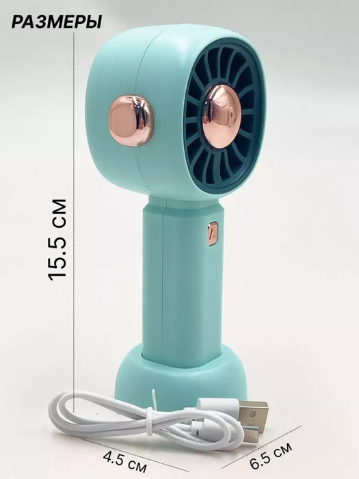 Mini Ventilator