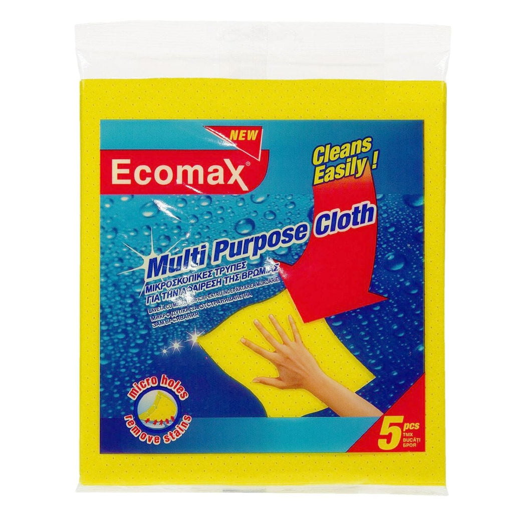 Lavete Universale de utilizare multiplă 5buc.